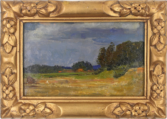 Герасимов Сергей Васильевич. Пейзаж 